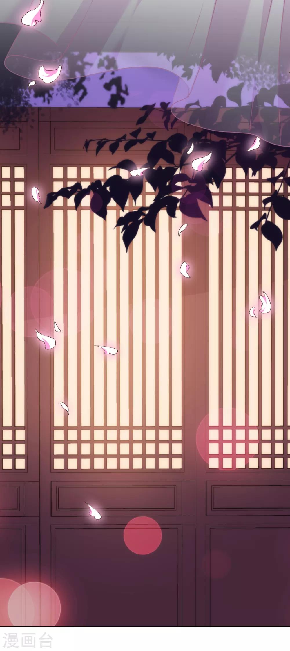 第193话 孤注一掷37