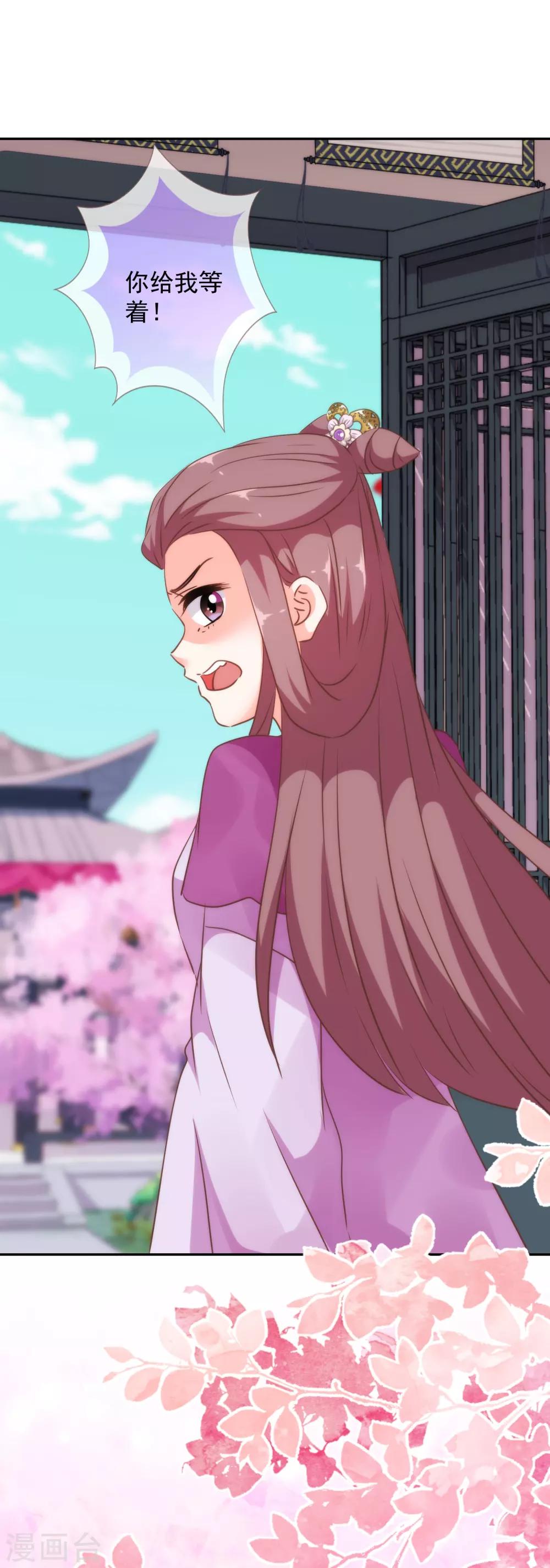 第259话 结果最重要21
