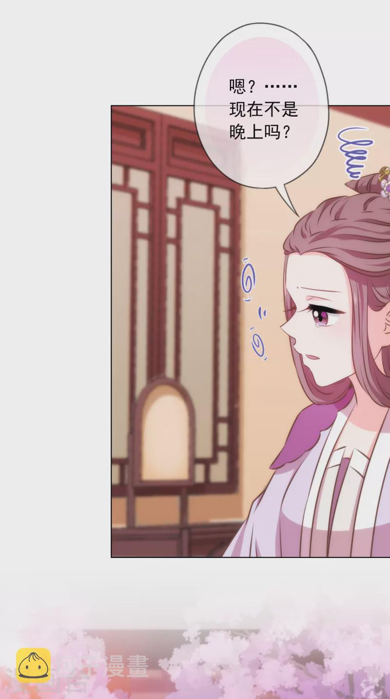 第302话 失忆的昨晚3
