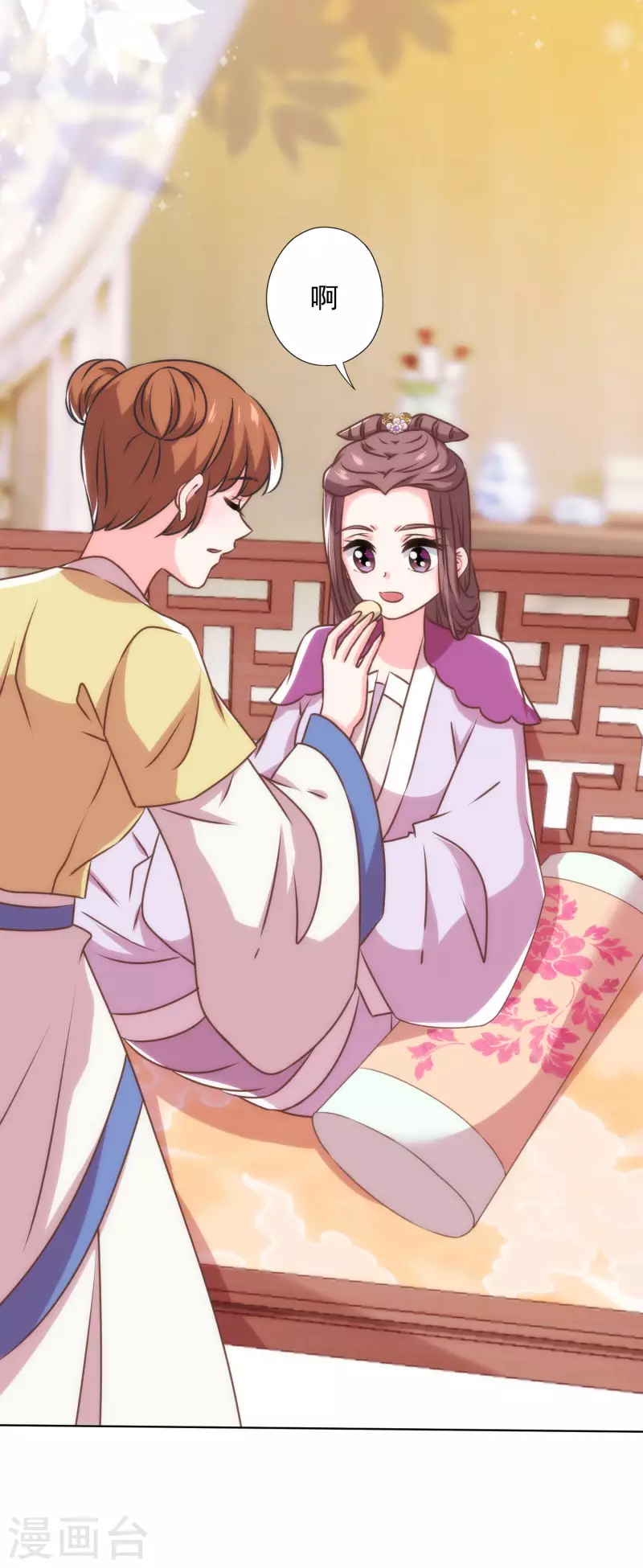 第344话 作妖27