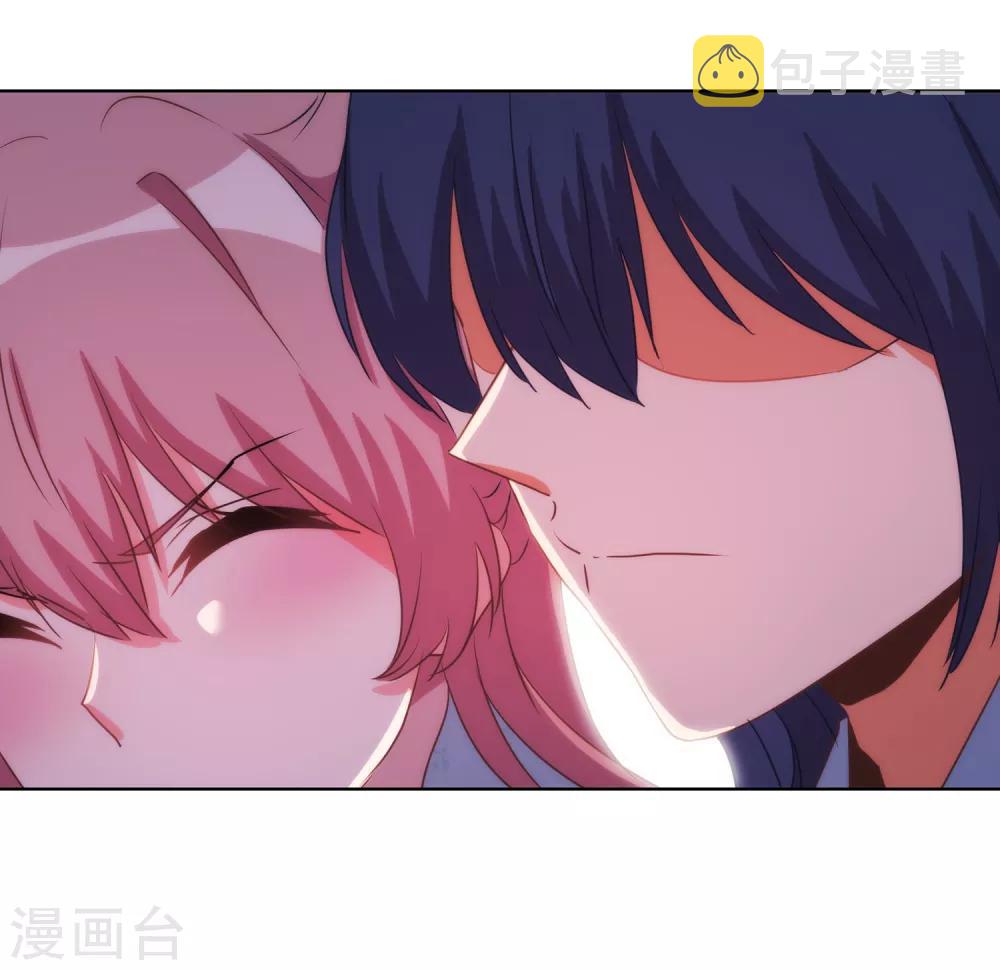 第85话 一夜诛杀令27