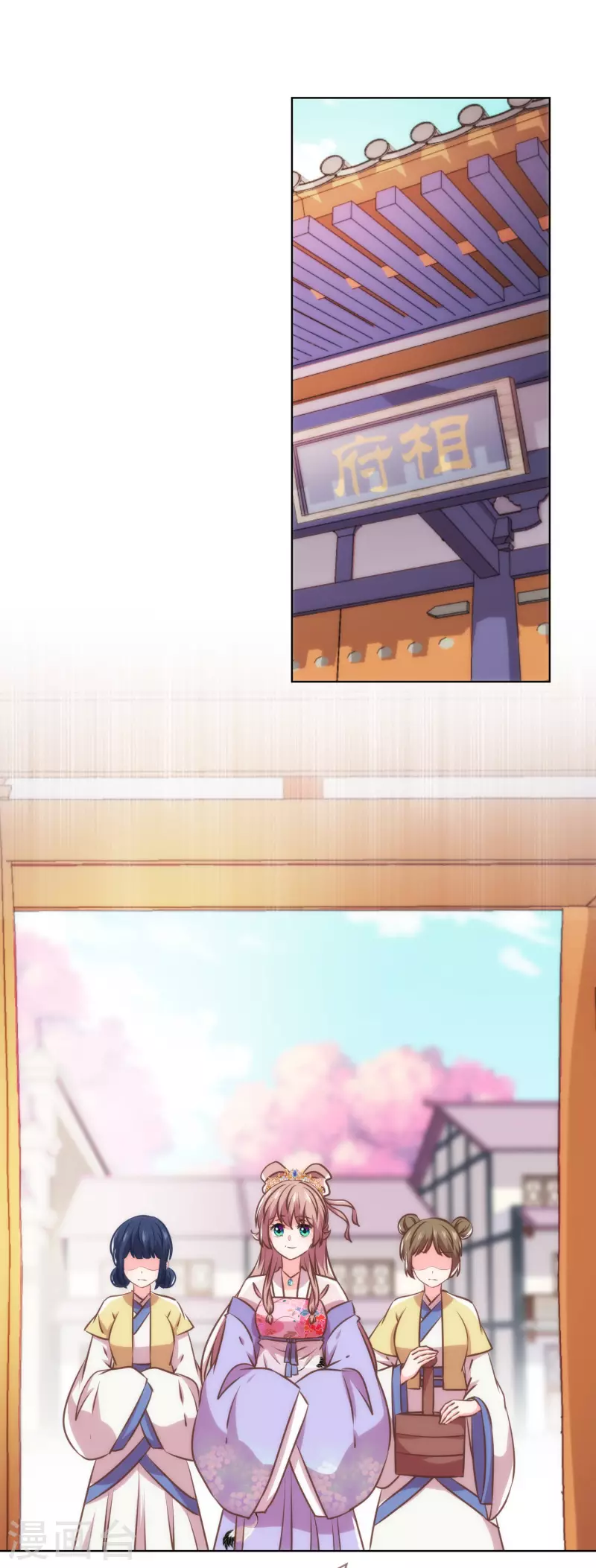 第345话 无处可藏10