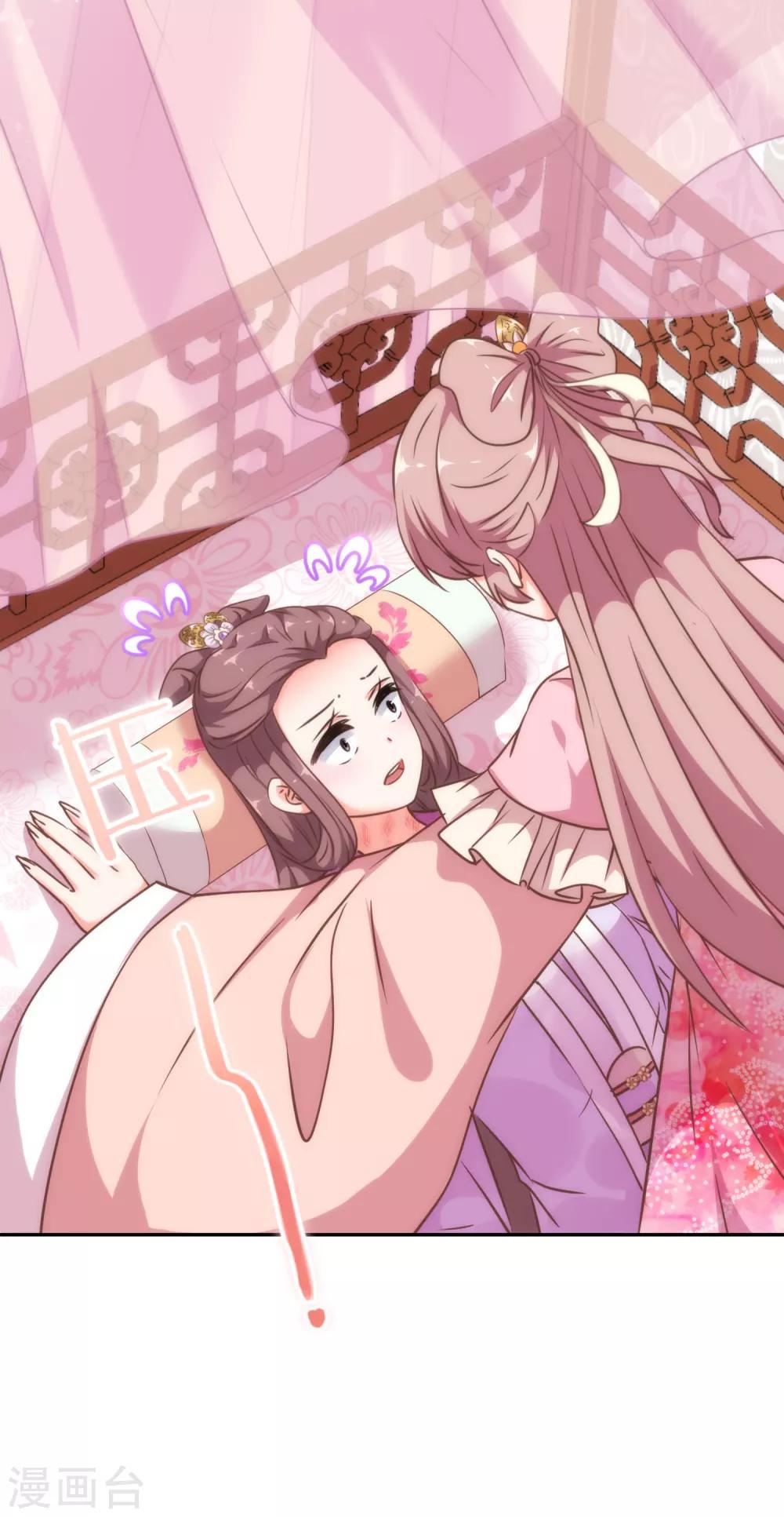 第259话 结果最重要6