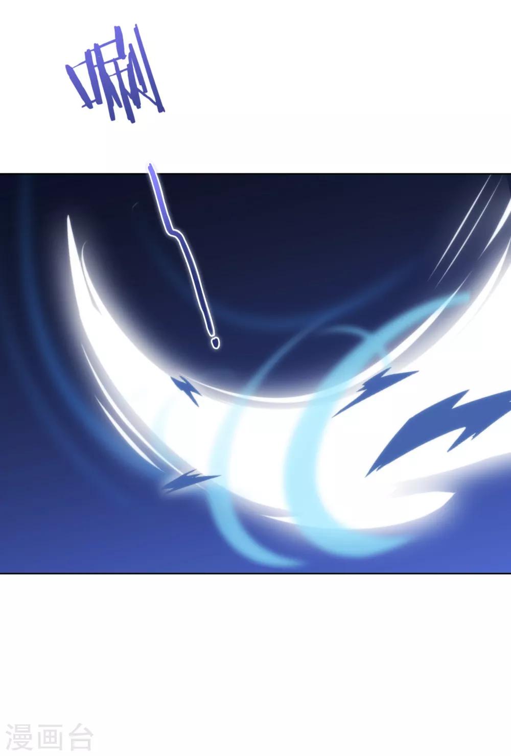 第170话 兵刃相见32