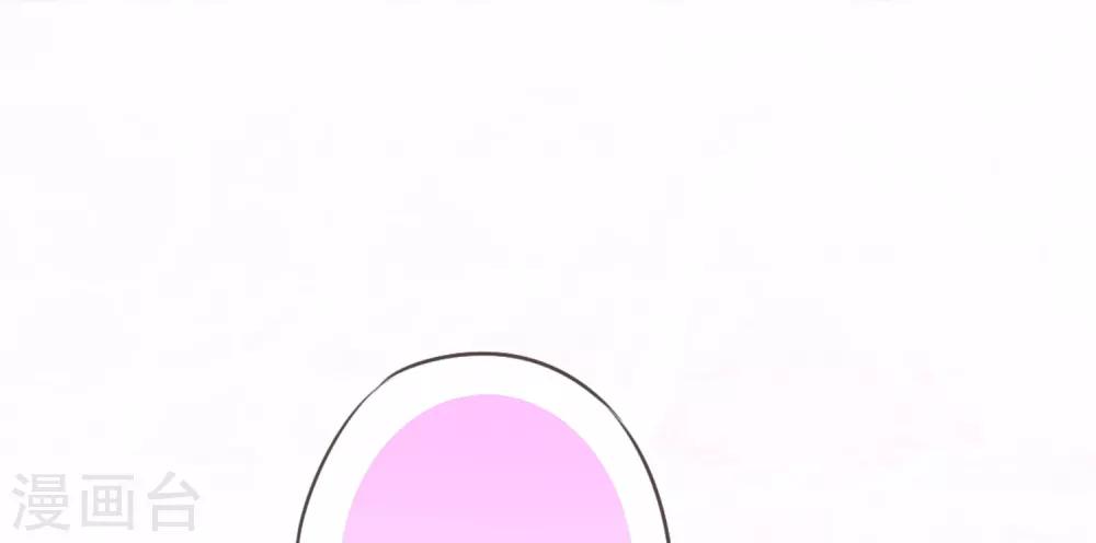 第217话 你才不正经！16