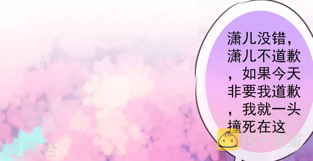 第200话 演戏谁不会24