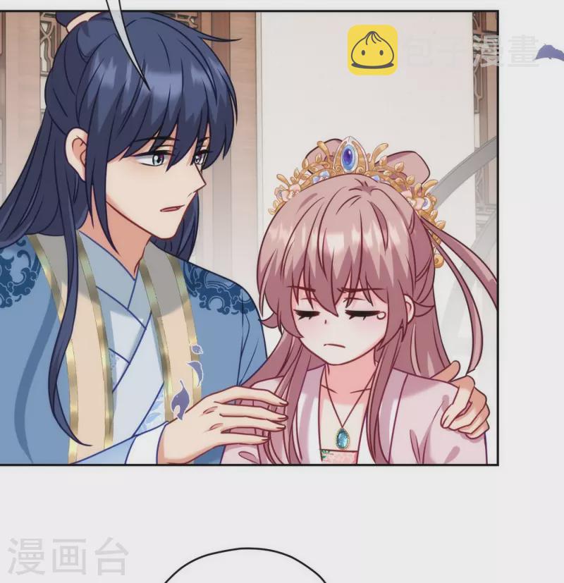 第366话 拿你们没办法14