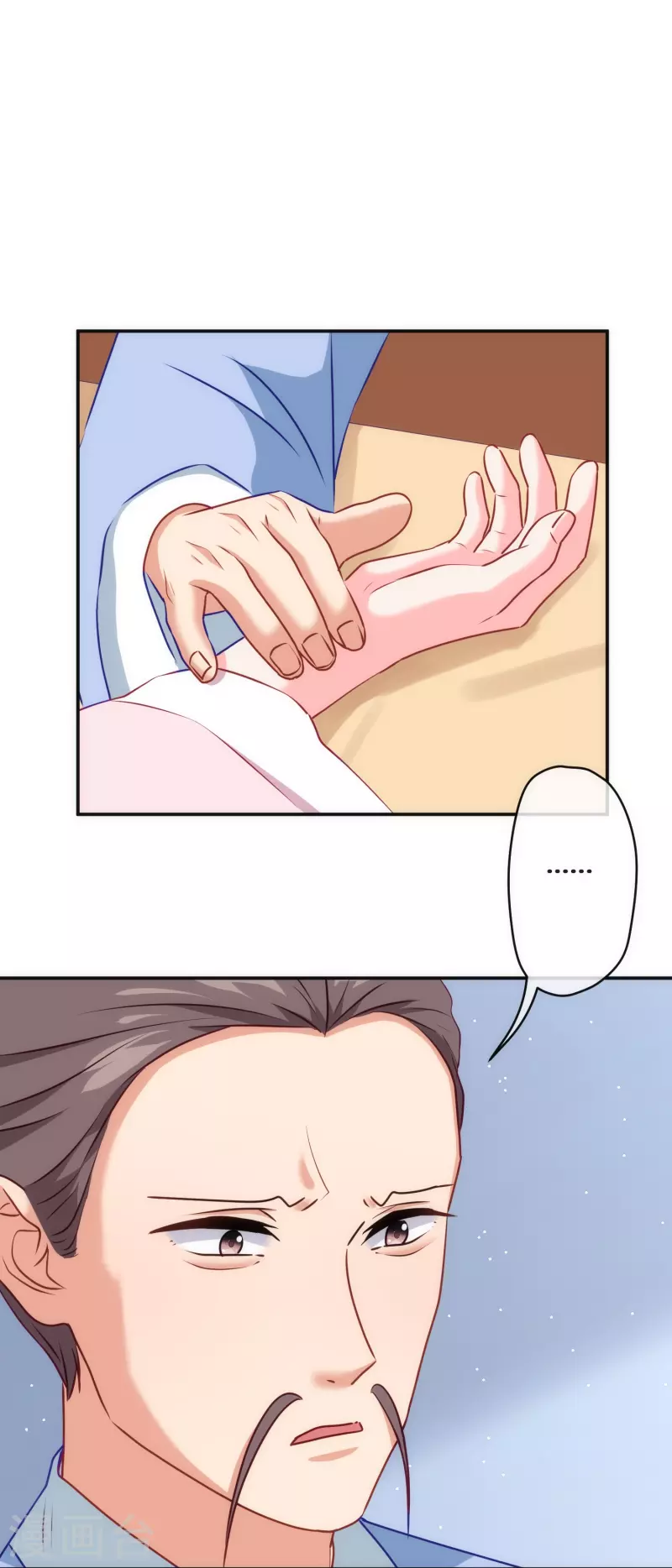 第358话 吃饱了撑的6