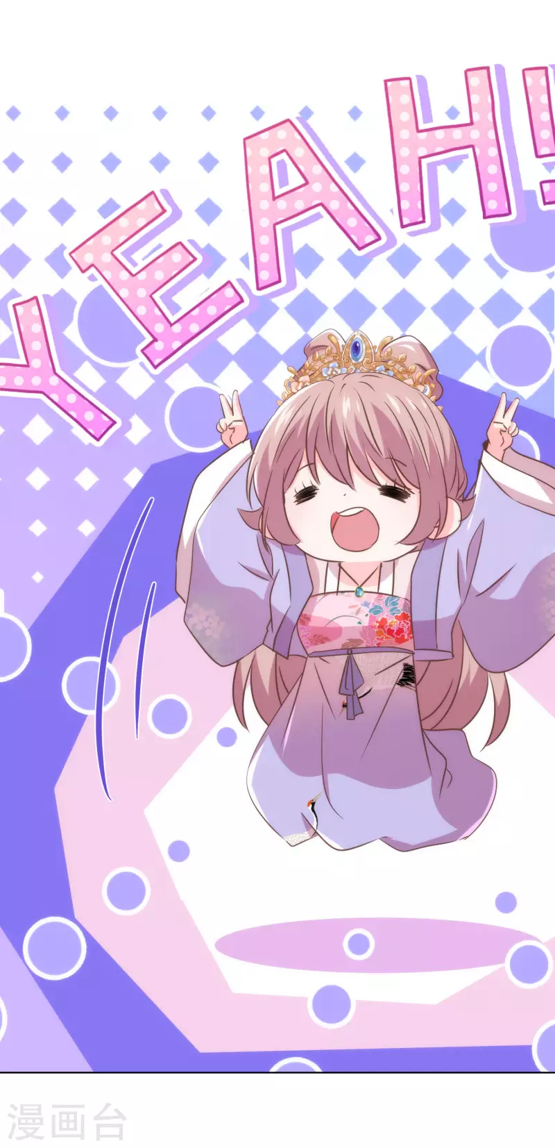第293话 回娘家咯！31