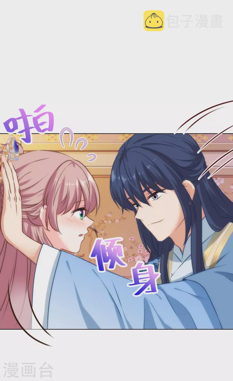 第319话 不归路6