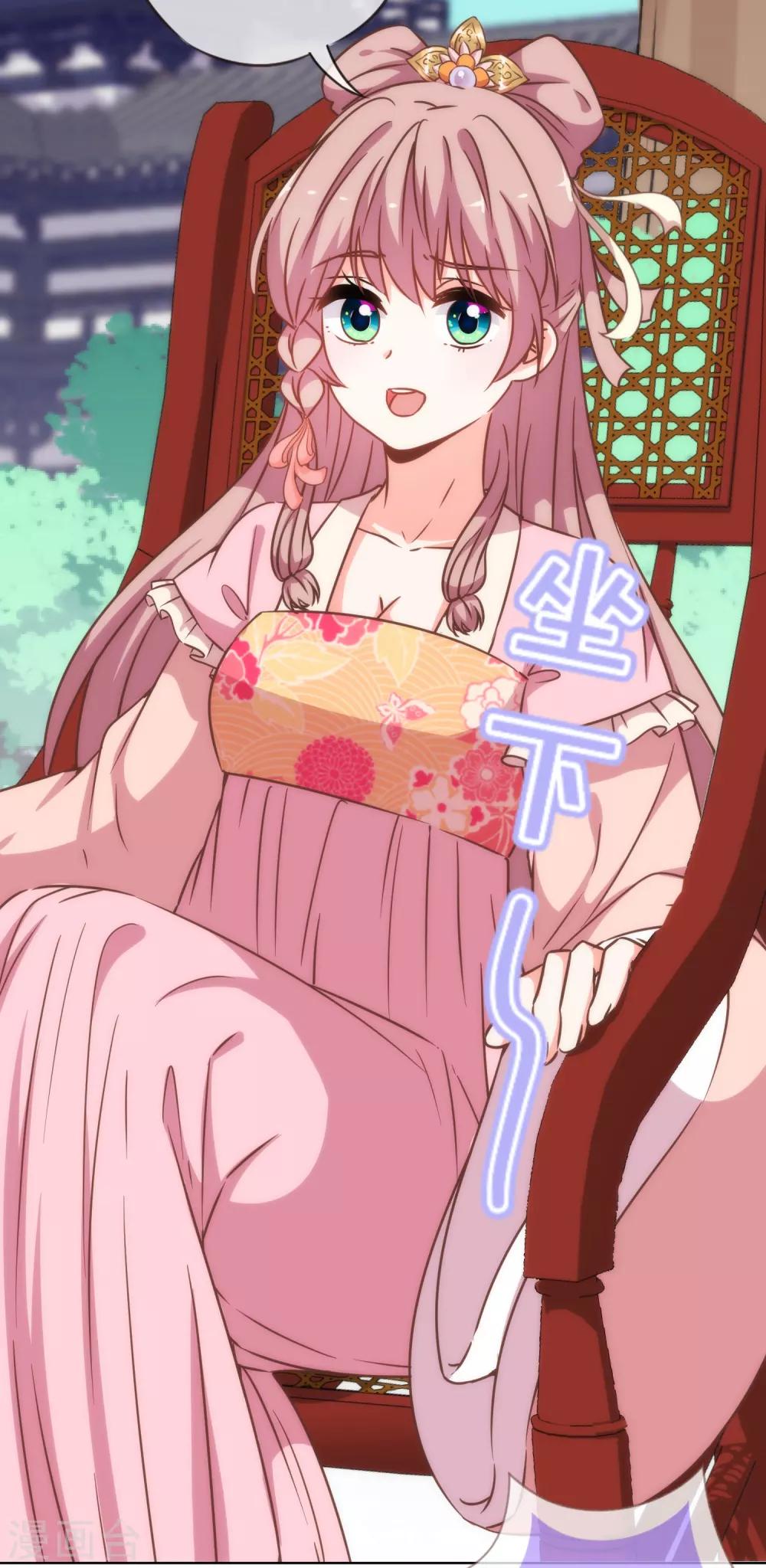第203话 成精了！20