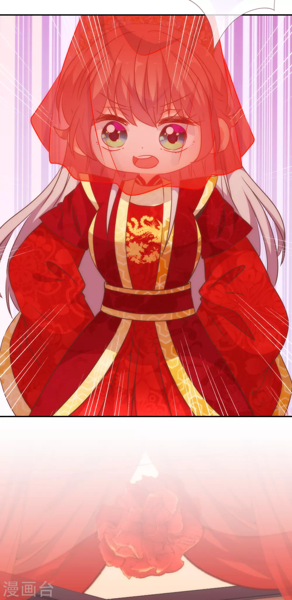 第263话 早生贵子真好吃！16