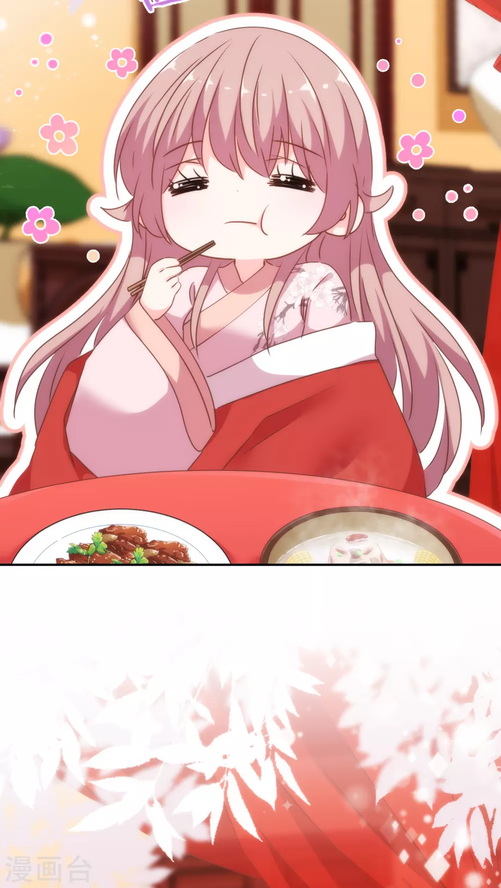 第266话 幸福怎麽能快21