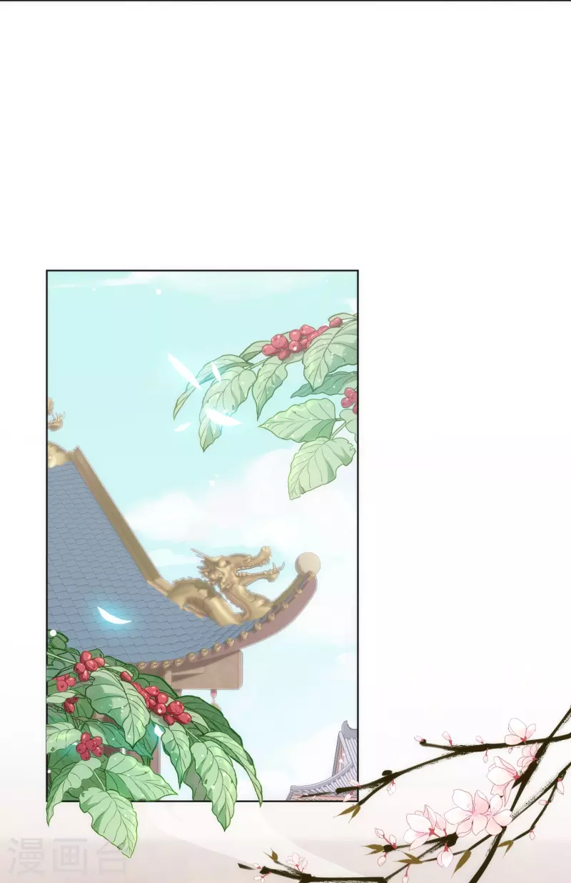 第353话 得不到的才是最好的13