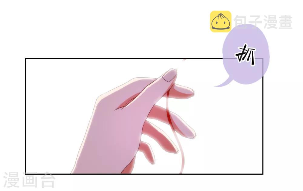 第14话 和尚月老28