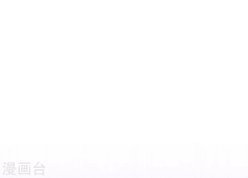 第216话 不合格的狐狸精1