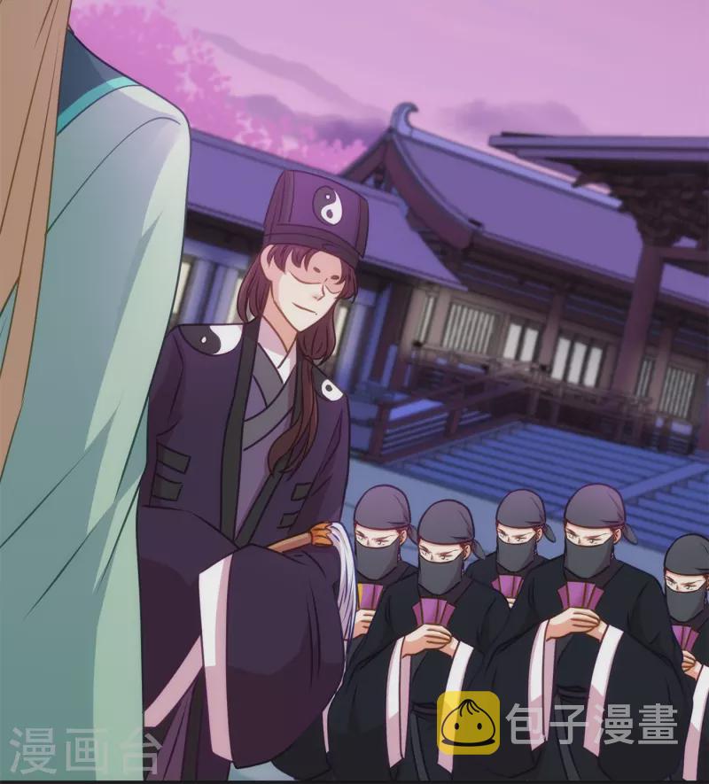 第356话 捉妖记2