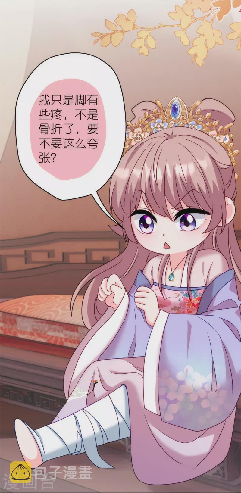 第365话 傻气会传染的11