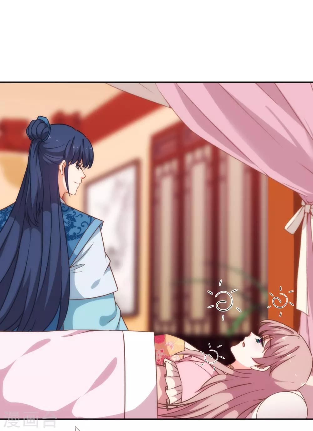 第208话 年轻的流氓1