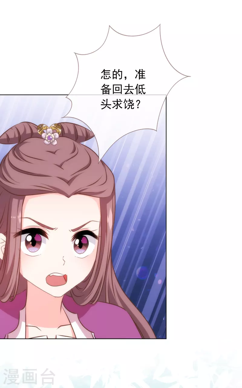 第302话 失忆的昨晚9