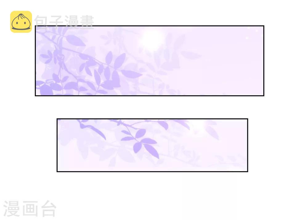 第87话 潜伏暗杀24