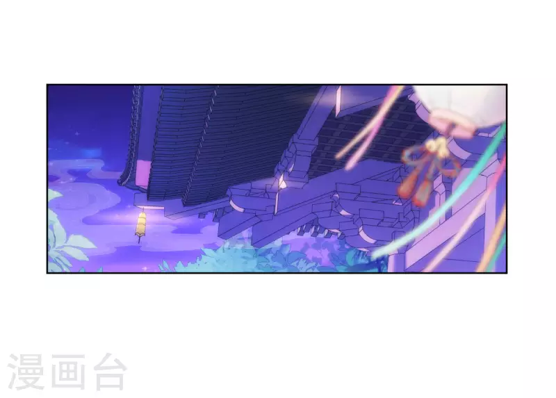 第294话 哼，大不了和离！30