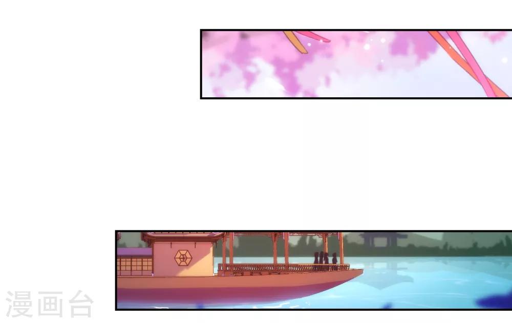 第117话 入水救妻23
