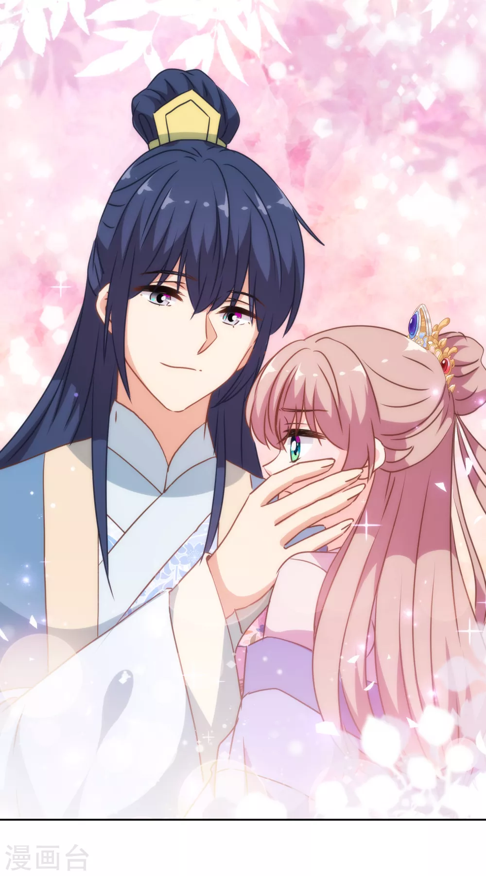 第273话 婚後甜蜜虐狗26