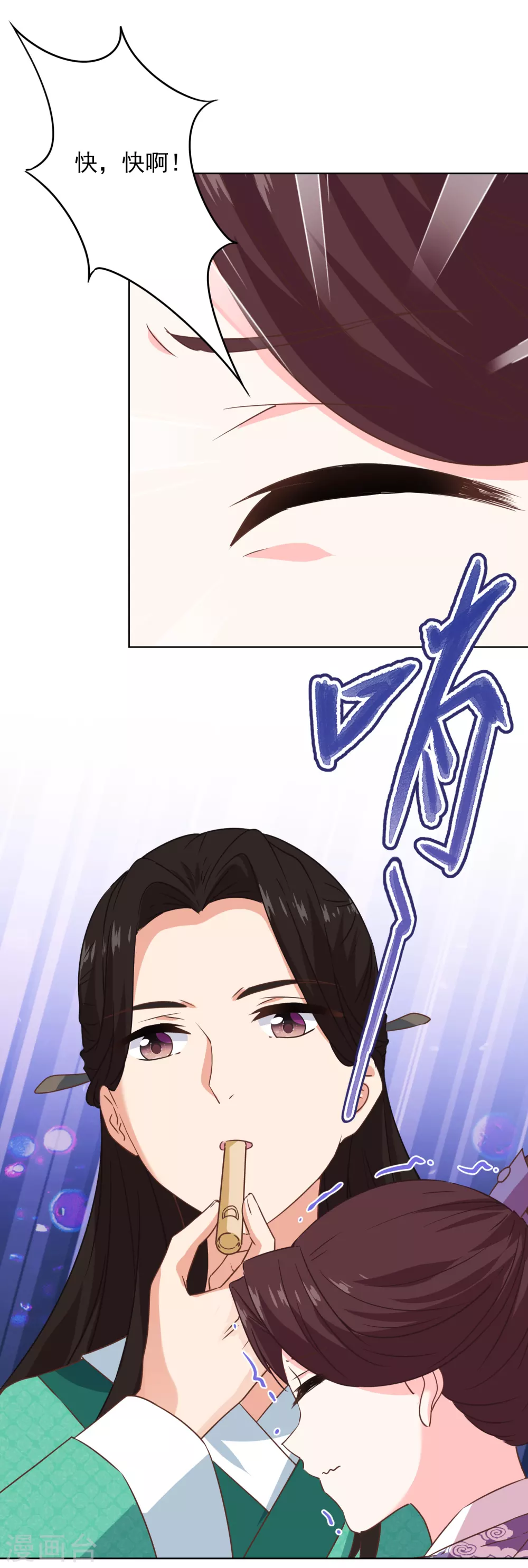 第288话 美女如猛兽20