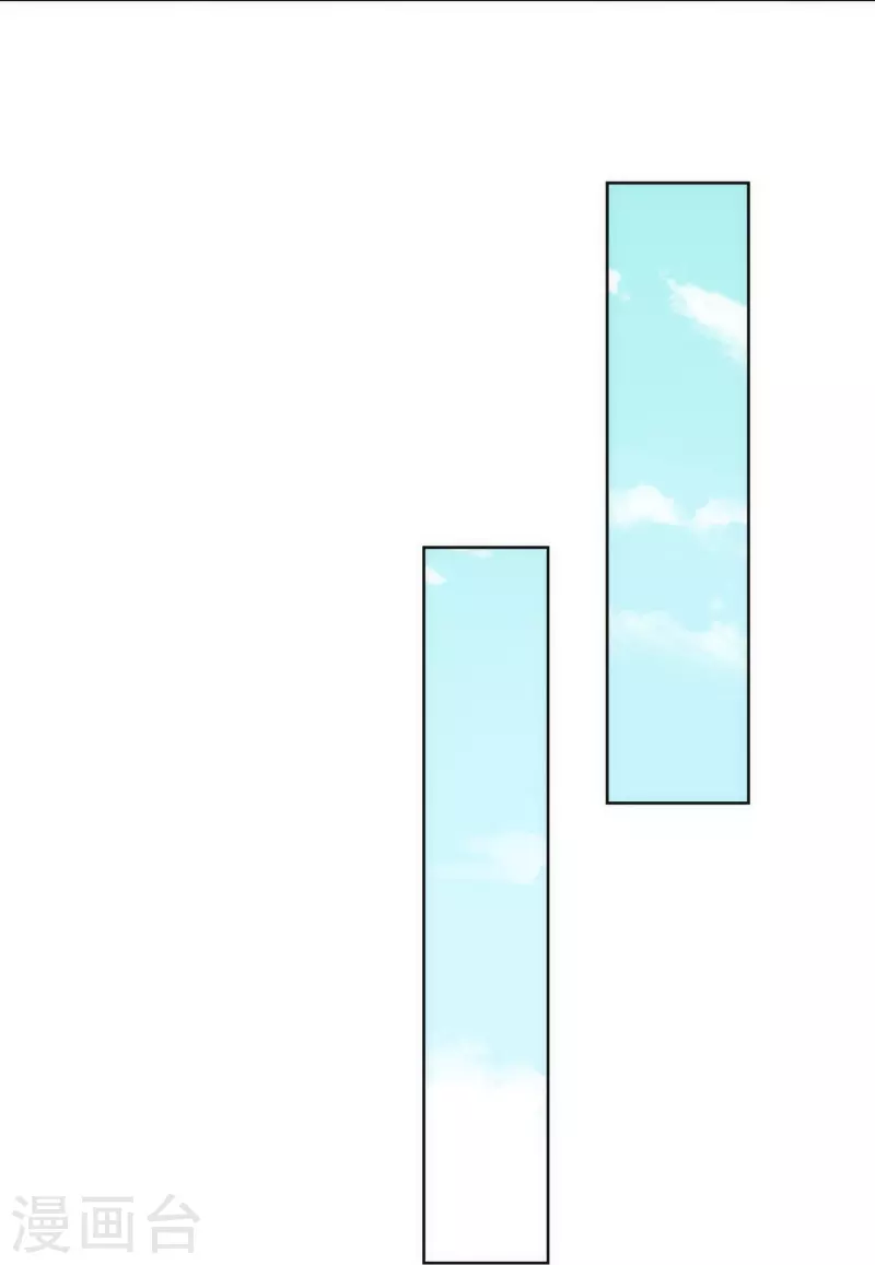 第381话 破阵13