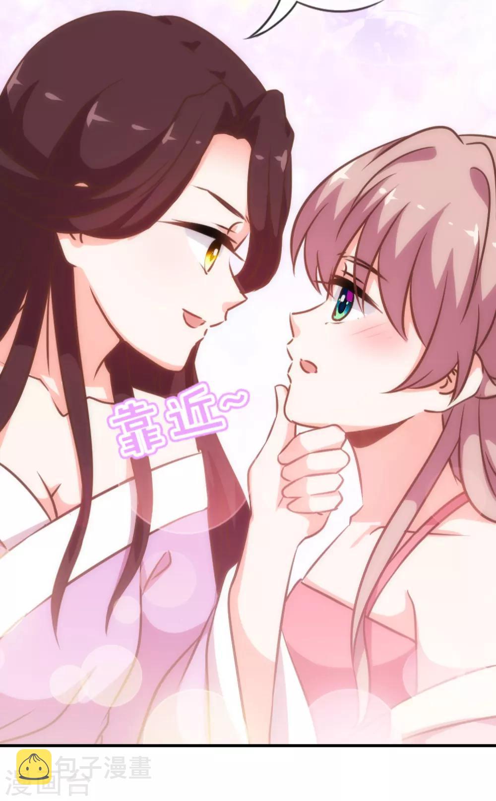 第186话 耳濡目染27