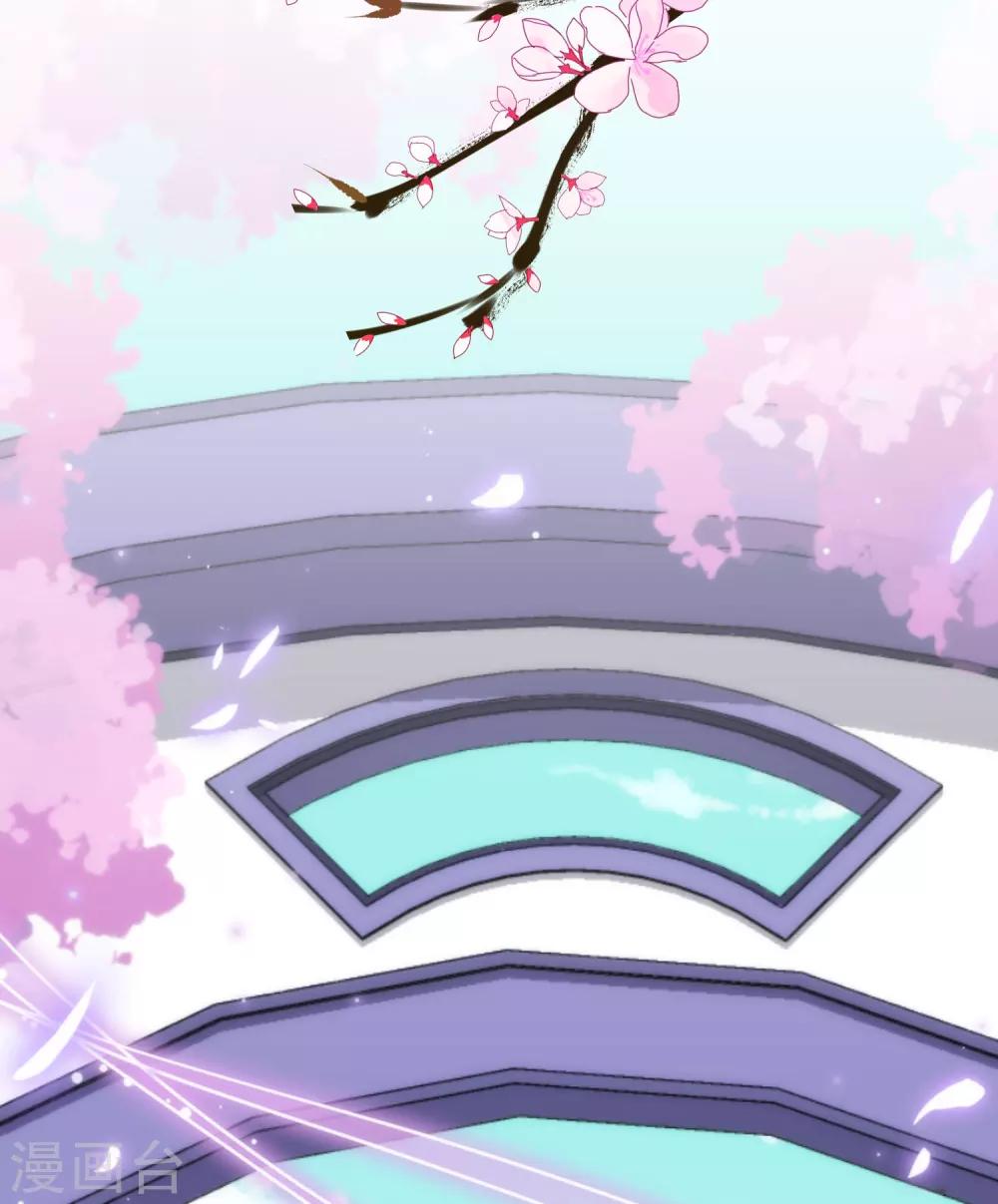 第192话 天赐良机5