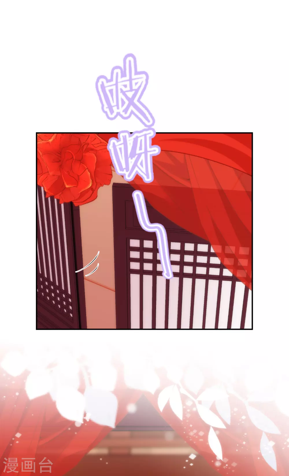 十二月供养获奖名单21