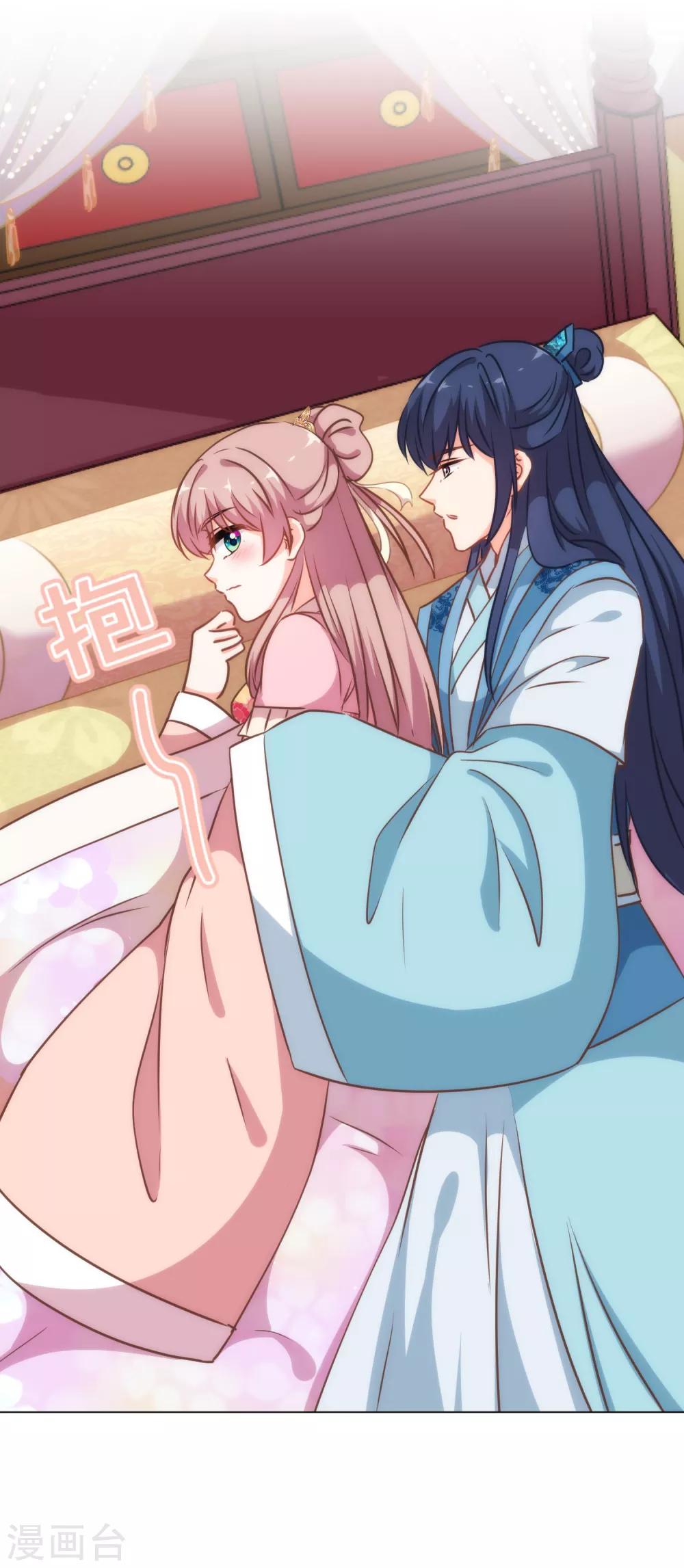 第222话 同居还同牀25