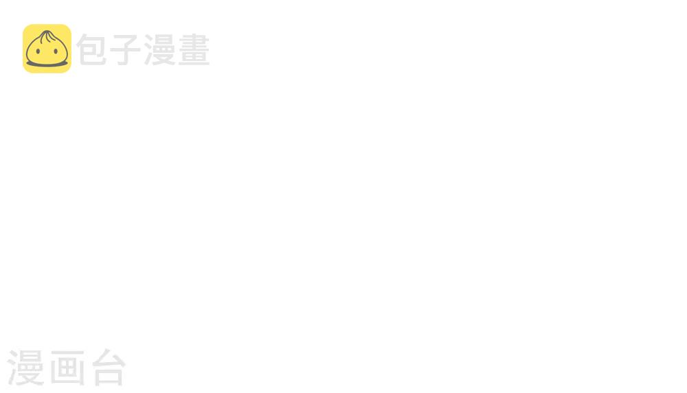 第214话 上牀聊聊吧35