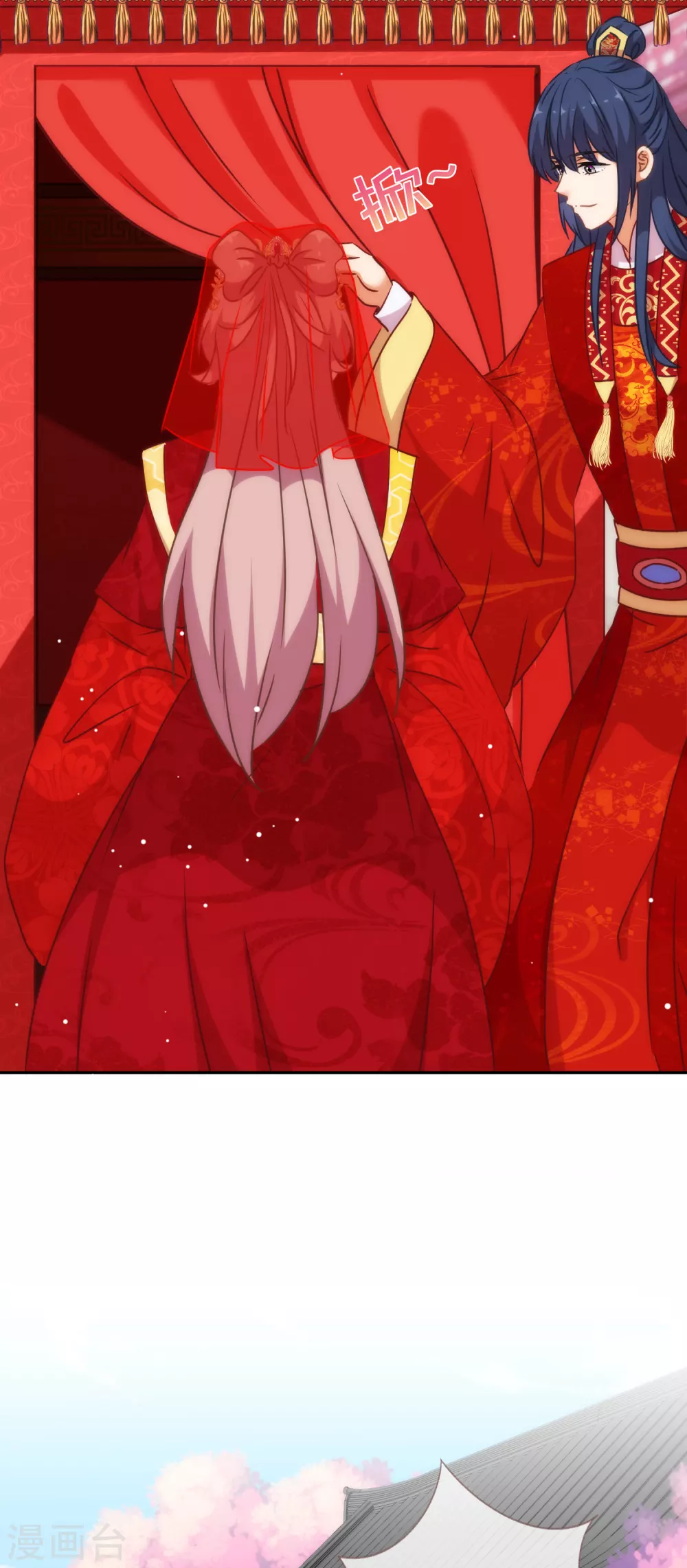 第261话 最後一个单身日28