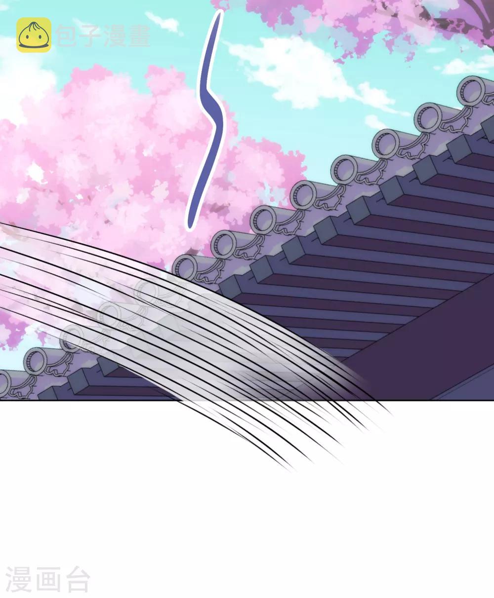 第230话 最难的抉择14