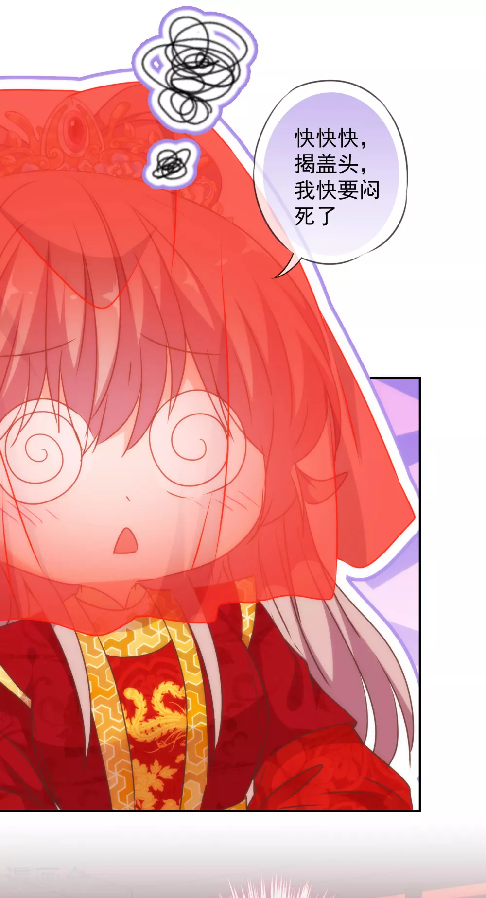 十二月供养获奖名单214