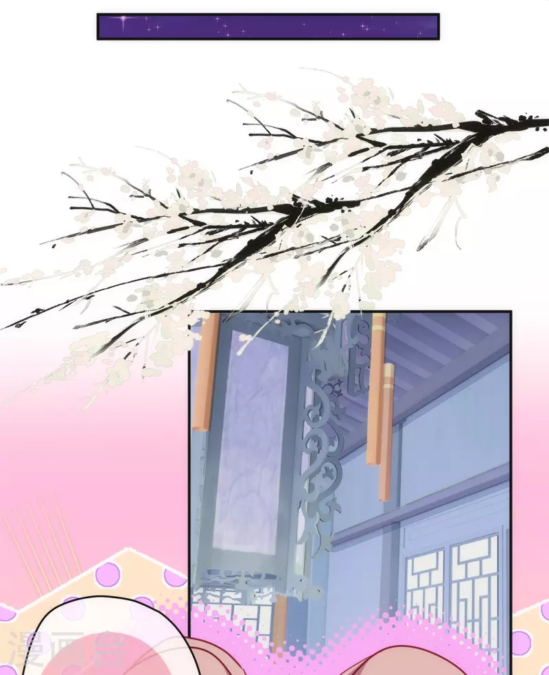 第356话 捉妖记10