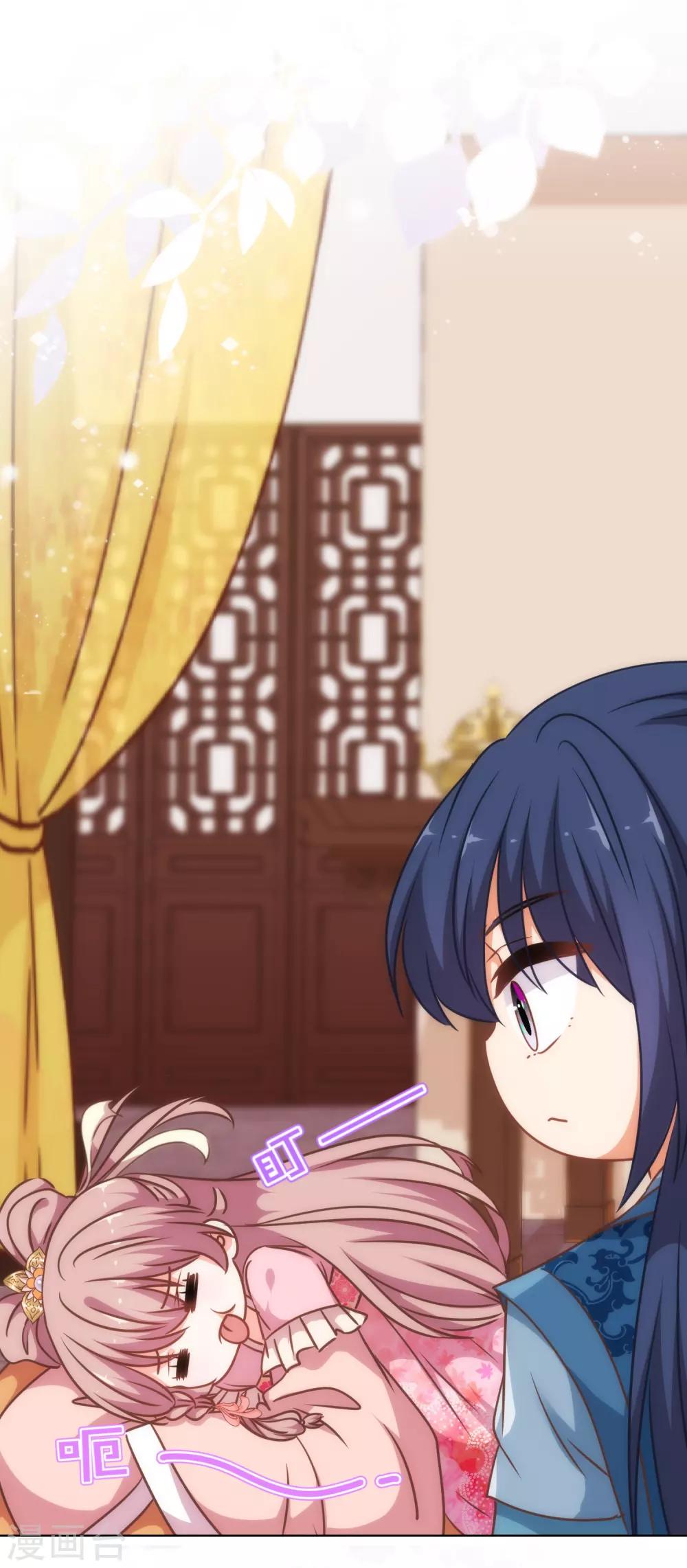 第239话 护妻狂魔10