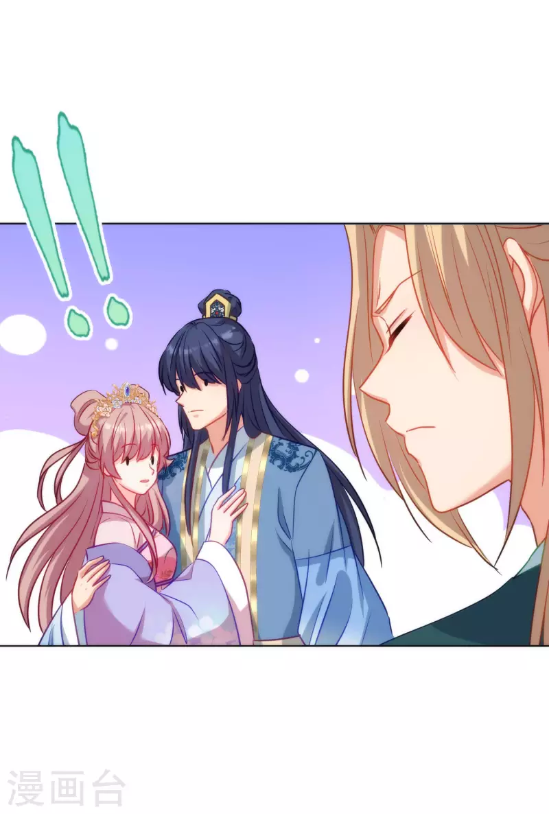 第349话 淫者见淫20