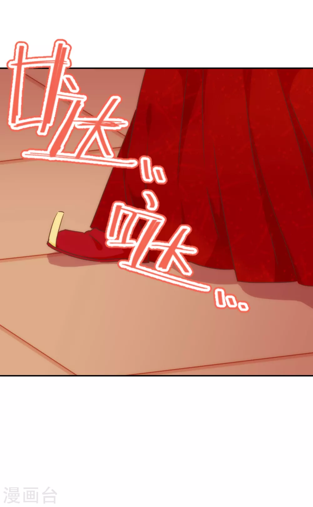 十二月供养获奖名单226