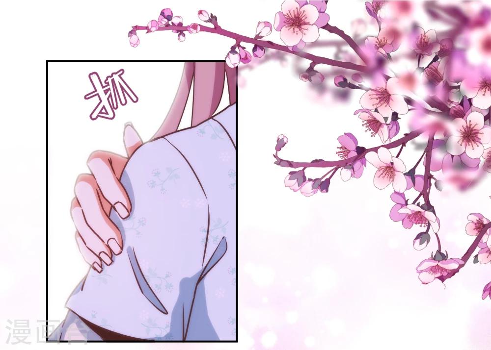 第58话 假戏真情3