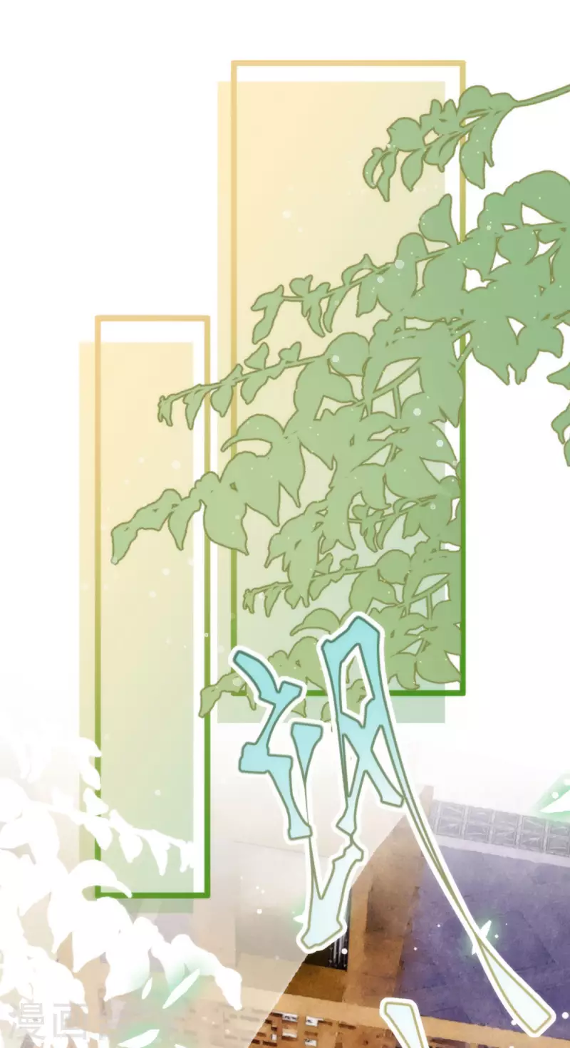 第348话 三天不打上房揭瓦17