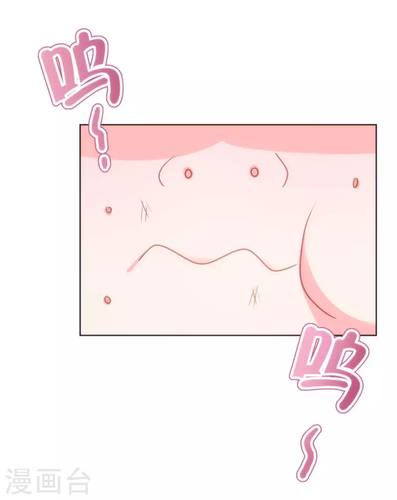 第348话 三天不打上房揭瓦7