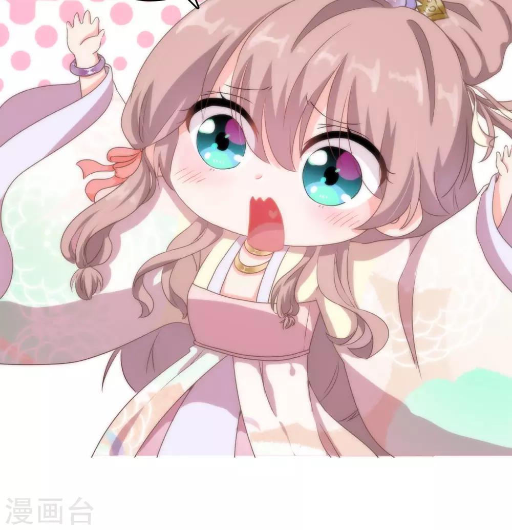第11话 退婚有戏啊！27