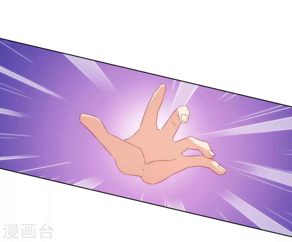 第107话 牀不抵债20