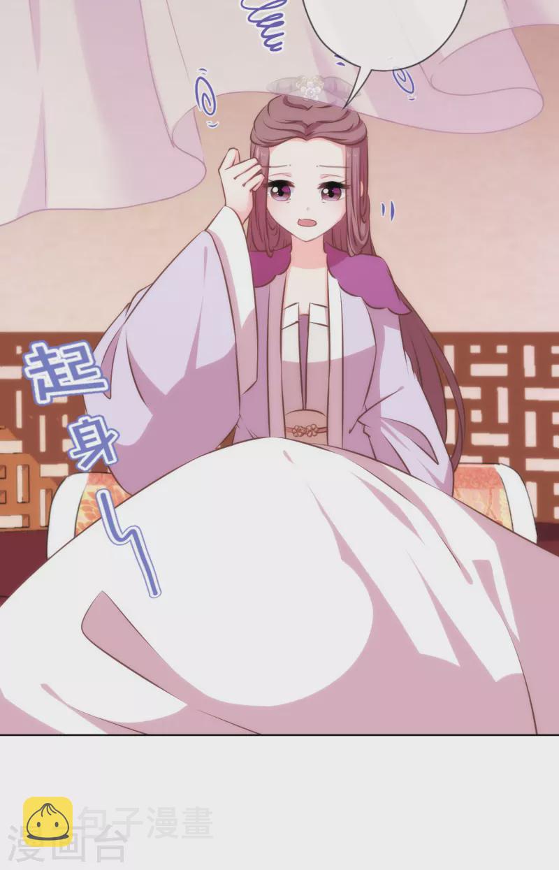 第302话 失忆的昨晚2