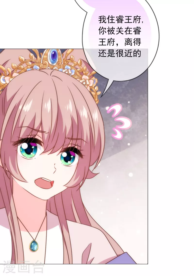 藏书阁活动获奖名单26