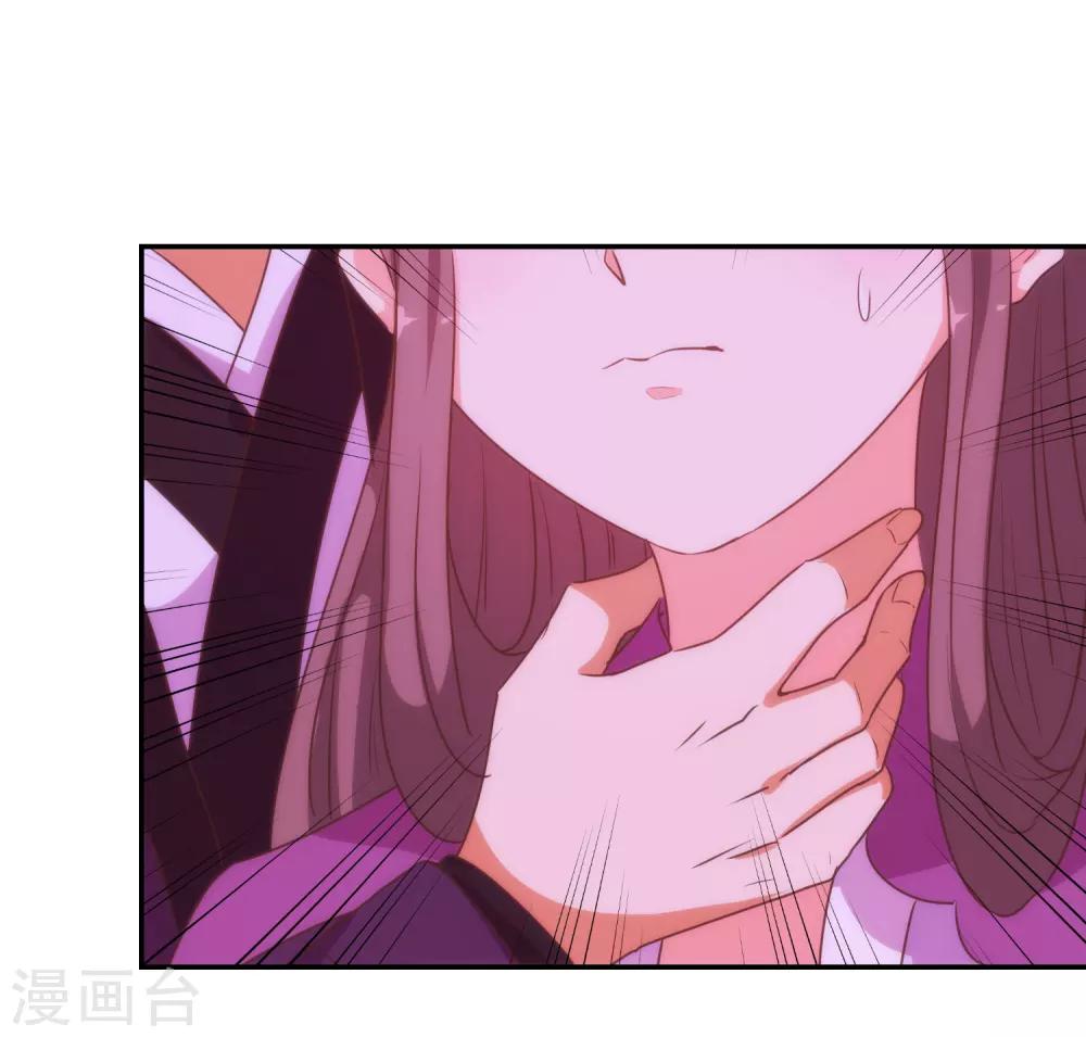 第183话 拙劣的把戏31